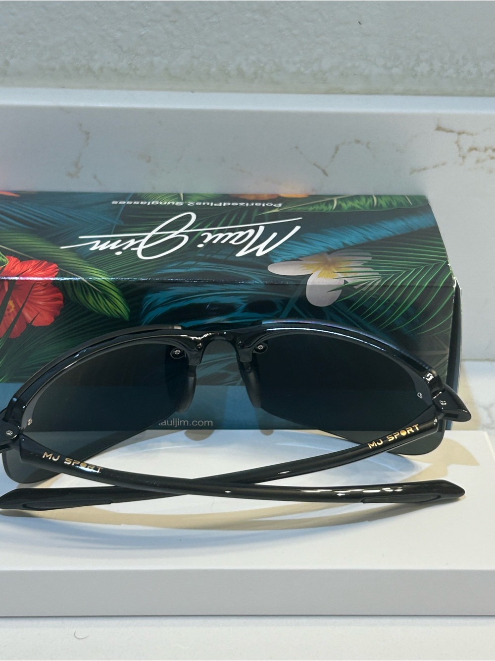 Maui Jim Unisex Banyans Gloss Black Rimless Wraparound Sunglasses NIB - Picture 8 of 10